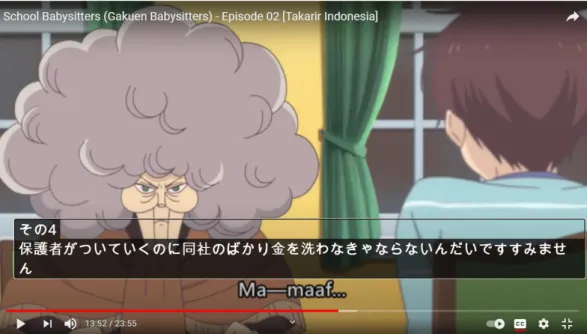 Gambar 1. Sumimasen Minta maaf 