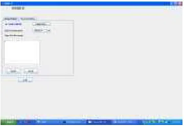Fig 5: Using the SAODV receive the message 