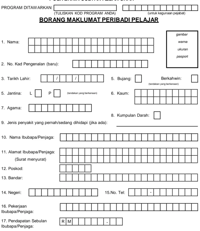 gambar  warna  ukuran 