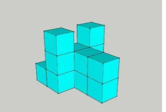 Figure 4.9 Photograph of the new temple in the first problem of lesson 5  