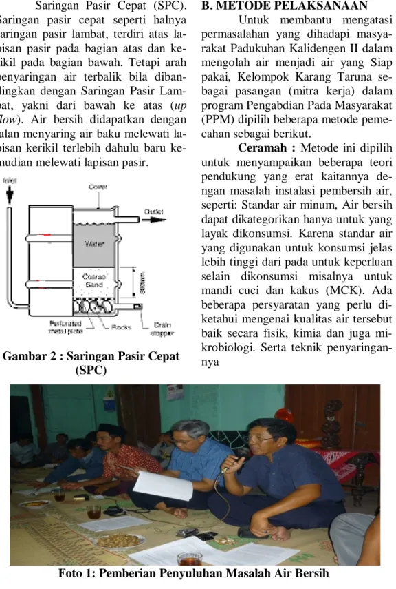 Gambar 2 : Saringan Pasir Cepat  (SPC)  