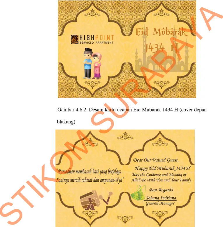 Gambar 4.6.3 Dsesain kartu ucapan Eid Mubarak 1434 H (bagian dalam) 