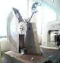 Gambar 4. Alat uji impak GOTECH model GT-7045 