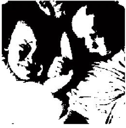 Gambar 2.1 Contoh Citra Biner 