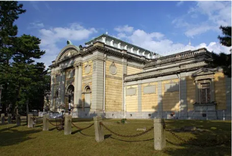 Gambar : Museum Nasional Nara di Nara, Tokuma Katayama, dibangun pada tahun 1894 