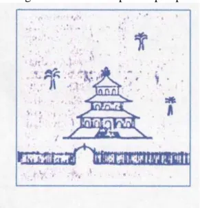 Gambar 23 , Masjid di makatn Syeikh Ibn Maulana di Cirebon,  menurut  lukisan  Valentijn.(Sumber,Haryoto, ER., PR.,1988)