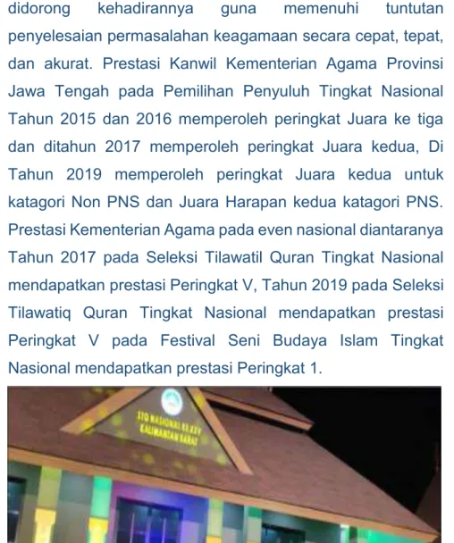 Gambar : Penyerahan hadiah pada STQH Tingkat Nasional Tahun 2019   di Kalimantan Barat 