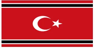 Gambar 3. Bendera Aceh 