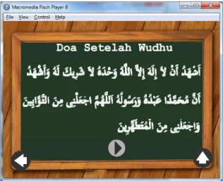 Gambar 5.22 Halaman Doa Setelah Wudhu 