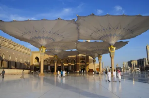 Gambar 7 Nabawi Umbrella 