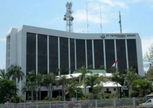 Gambar 1.1. PT. Petrokimia Gresik 