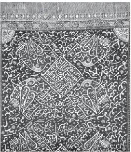 Gambar 3.4: Batik Jambi dengan corak kaligrafi Arab