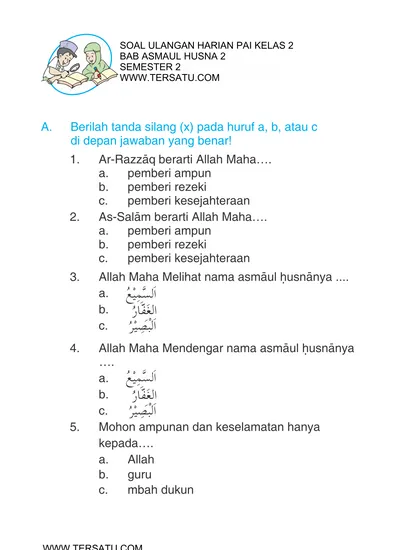 Soal Uh Pai Kelas 2 Bab Asmaul Husna Bagian 2 Semester 2