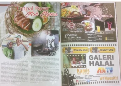 Gambar 3.2 Iklan program Galeri Halal ADiTV yang telah dimuat di Puas  megazine. 