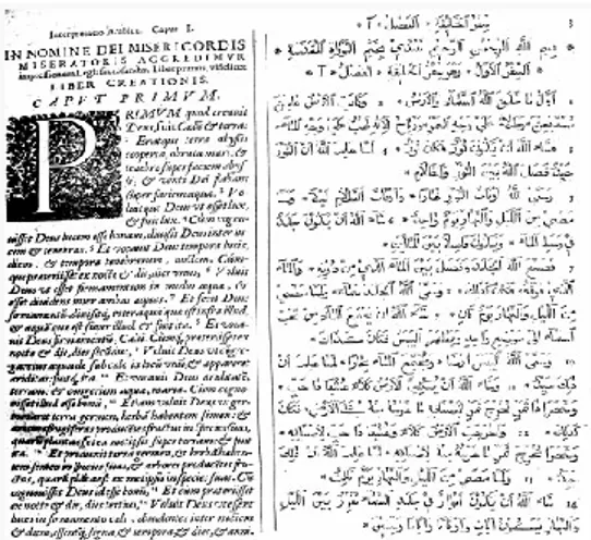 Gambar 2.Injil berbahasa Arab dengan bahasa  sumber Ibrani. Diterjemahkan oleh Sa’adyah 