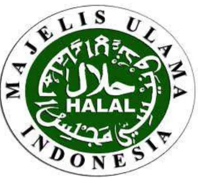 Gambar 2.2 Logo Halal MUI Sumber : Majelis Ulama Indonesia 