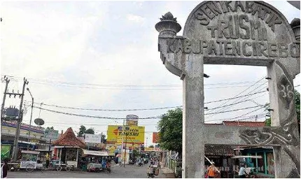Gambar 2. Sentra Kerajinan Batik, Trusmi-Plered, Kabupaten Cirebon 