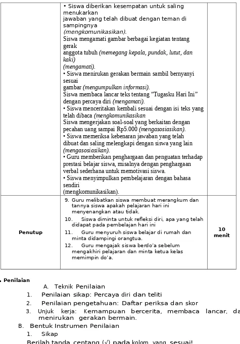 gambar (mengumpulkan informasi).