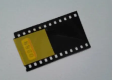 Gambar 2.10 Negative film 