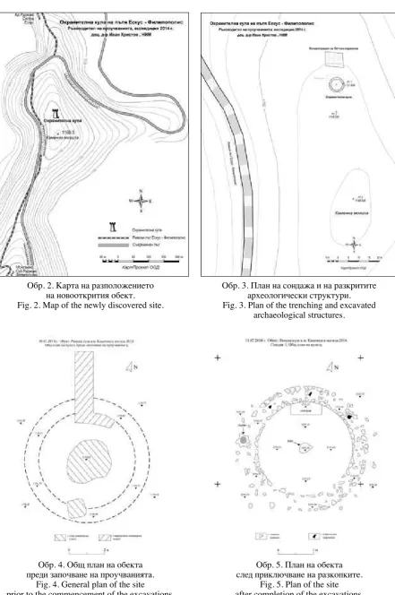 Fig. 2. Map of the newly discovered site.