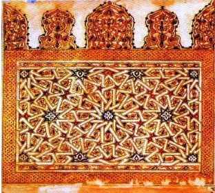 Gambar 2.10 Sampul Delakang Al-Qur‟an yang Dibuat Tahun 1568  Sumber : (Chapman, Caroline
