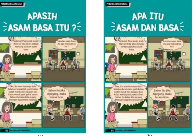 Gambar 2 Tulisan judul komik strip (a) sebelum revisi (b) setelah revisi 