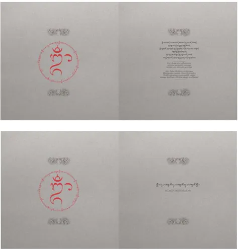 Gambar 5.8 Contoh Devider awal dan akhir pada isi buku 