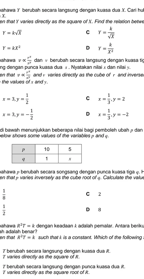 Table below shows some values of the variables p and q. 