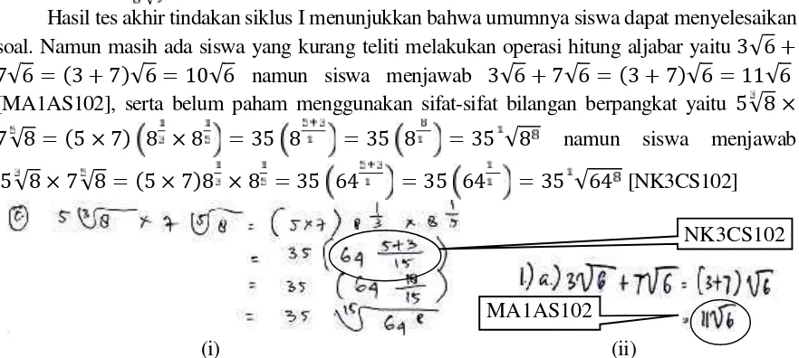 Gambar 2: Jawaban MA dan NK soal nomor 1.a (ii) dan 3.c (i) pada tes akhir tindakan siklus I