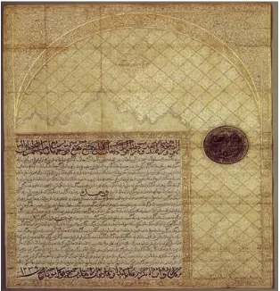 Figure 3. A letter from Sultan Ahmad of Trengganu to  Van der Capellen dated 1824 