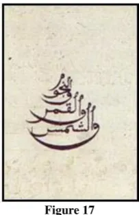 Figure 17  