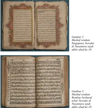 Gambar 2. Mushaf cetakan 