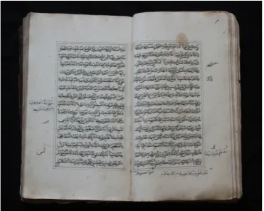 Gambar 9: Mushaf 09 (Mushaf Buleleng B)