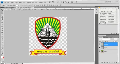 Gambar 3.4.2.3 Logo pemerintahan  