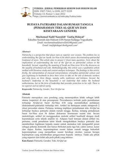 BUDAYA PATRIARKI DALAM RUMAH TANGGA (PEMAHAMAN TEKS AL-QUR AN DAN ...