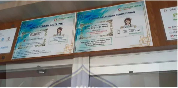 Gambar Ruangan Poliklinik Rumah Sakit Islam Faisal Makassar 