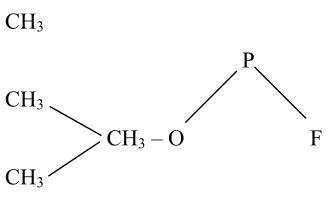 Gambar 2.5.  Diisopropilfluorofosfat 