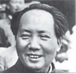 Gambar 3.6  Mao Zedong