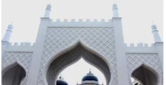 Gambar 27: Ornamen Geometris Pada Dinding Gerbang Masjid 