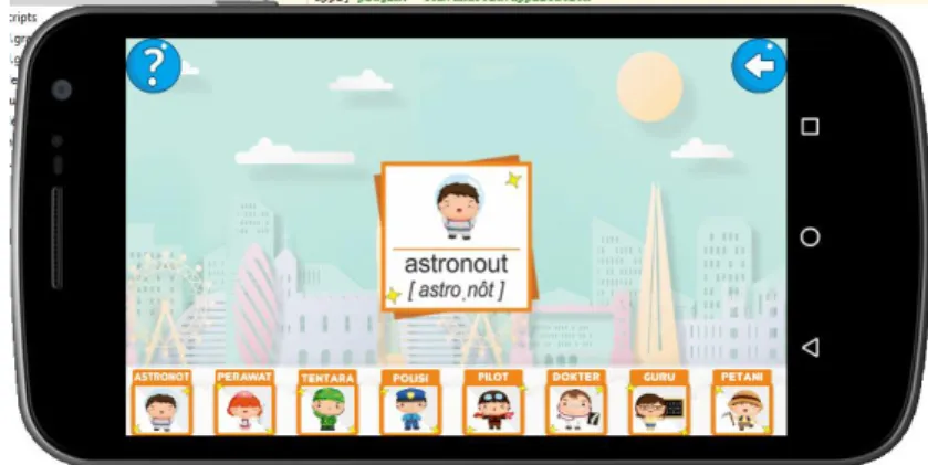 Gambar 8 Menu Belajar Profesi 