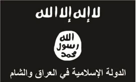 Gambar 6: Lambang Islamic State of Irak and Syiria (ISIs)