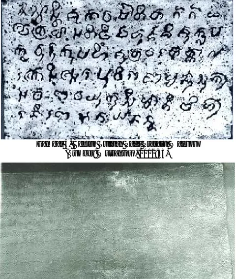 Gambar 4. Bentuk Tulisan Pada Prasasti Wayuku (Sumber: Wurjantoro, 2012:53)