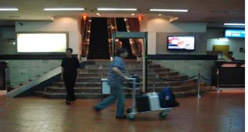Gambar I.3  Pintu Masuk Jakarta Airport Hotel