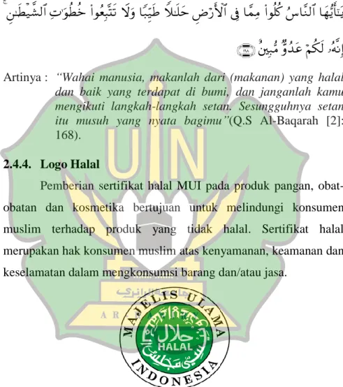 Gambar 2.1   Logo Halal MUI 
