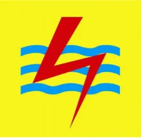 Gambar 4. 2 Logo PT. PLN (Persero) 