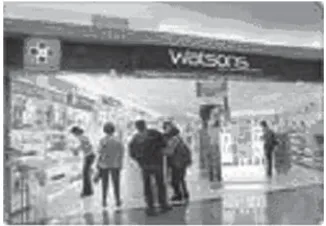 Gambar 8 Eksterior display
