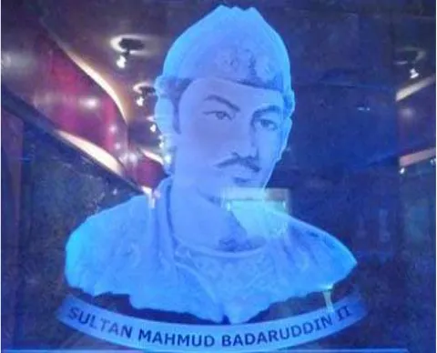 Gambar Sultan Mahmud Badaruddin II dalam Ruang Pameran ANRI, Jakarta. 