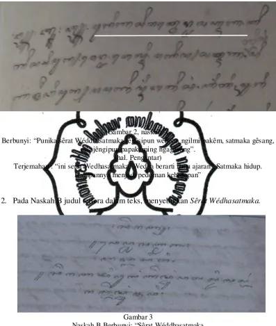 Gambar 2, naskah A  