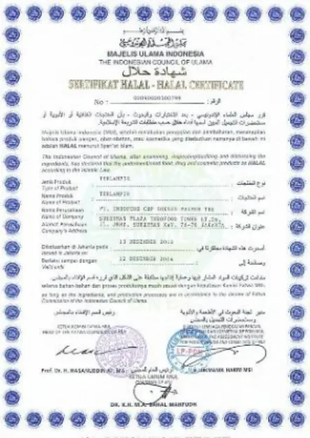 Gambar 2.3  Sertifikat Halal 