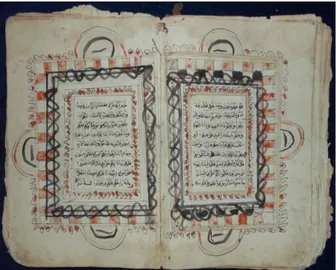 Gambar 4: Iluminasi dan teks Arab pada  surah Al-Kahf (pertengahan Al-Qur’an) dalam 